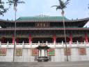 Chuk Lam Sim Yuen (Monastery)