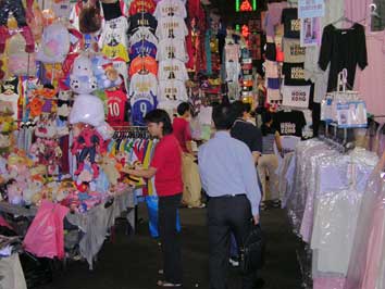 Ladies' Market (Tung Choi Street)