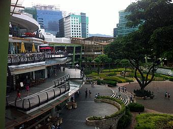 Ayala Center Cebu
