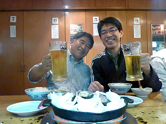 Sapporo Genghis Khan BBQ Daruma
