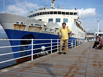 Seikan Ferry Memorial Ship "Mashu-maru"
