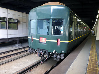 sleeper train "Twilight Express" from Osaka