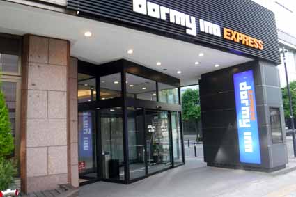 Dormy Inn Express Sendai Hirosedori