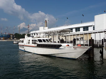 Horbour Front, Singapore