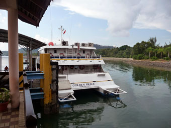Water Front City Ferry Terminal, Batam