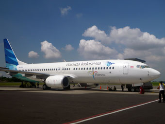 Yogyakarta Adisucipto Airport