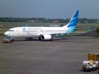 Jakarta Soekarno-Hatta International Airport