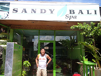 Sandy Bali Spa