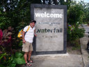entrance of Sendang Gile and Tiu Kelep Waterfall