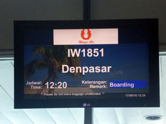 Lombok Praya International Airport