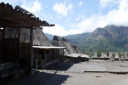 Gurusina Village