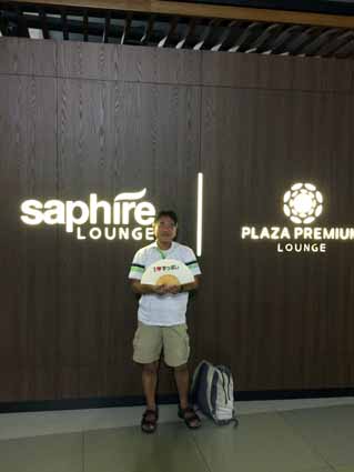 Saphire - Plaza Premium Lounge