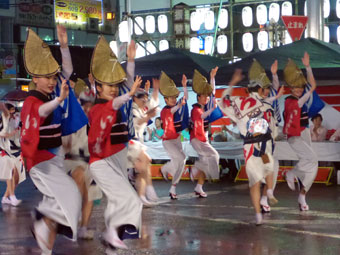 2016 Koenji Awa Dance Festival