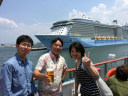 Mariera Hakata Bay Lunch Cruise