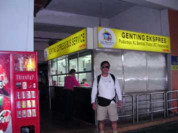 Genting Skyway Lower Station