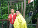 Canopy Walkway