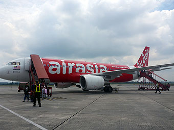 Johor Bahru Senai International Airport