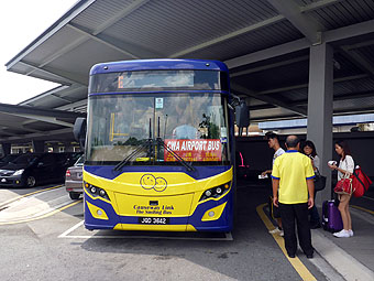 Johor Bahru Senai International Airport