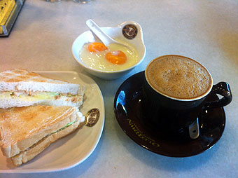 Old Town White Coffee