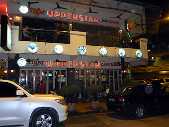 Upperstar Cafe & Bar