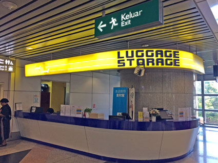 Kuala Lumpur International Airport