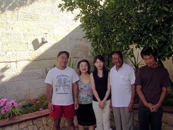 photo at courtyard of Sato's house
