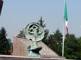 National Auditorium