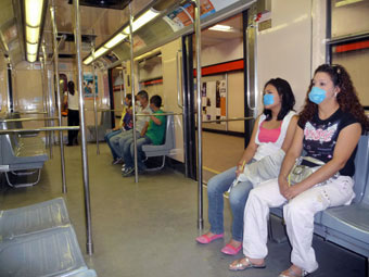 Mexico City Metro