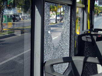 The shattered window with unknown explosion