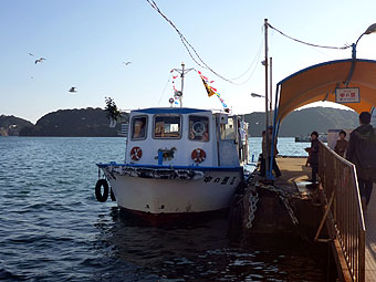 Katsuura Fishery Port