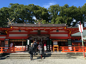 Kumano Hayatama Grand Shrine