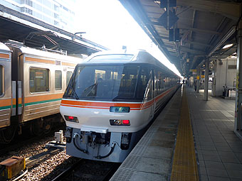 Limited Express Nanki 3th