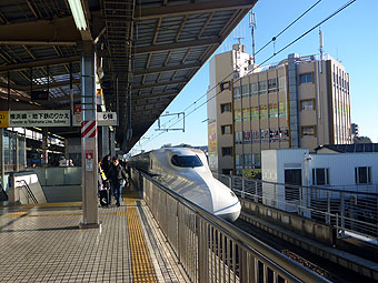 Shinkansen Nozomi 207th