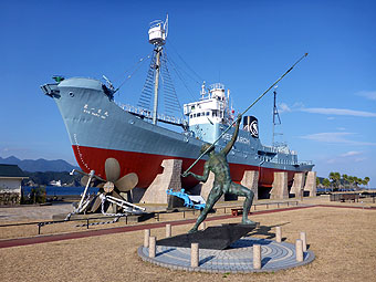 Taiji Whale Park