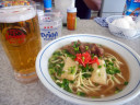 Okinawa Soba (noodle)