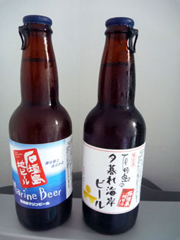 Ishigaki local beers