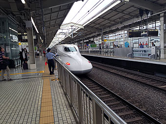 Tokaido Shinkansen Nozomi 213