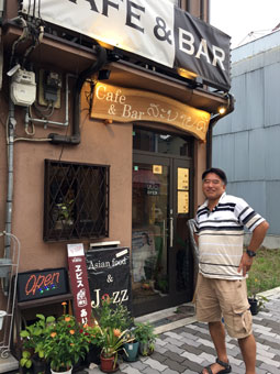 Cafe & Bar Sabaidee