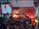 Chinatown