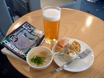 Delta Sky Club at Narita Airport