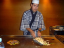 Teppanyaki Restaurant