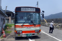 Kashiwajima