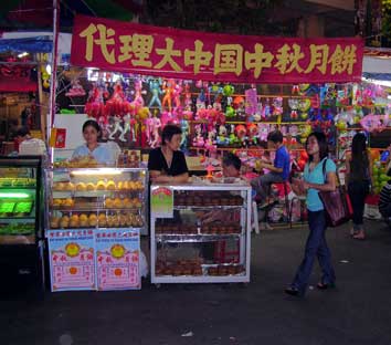 Mid-Autumn Festival in Chinatown
