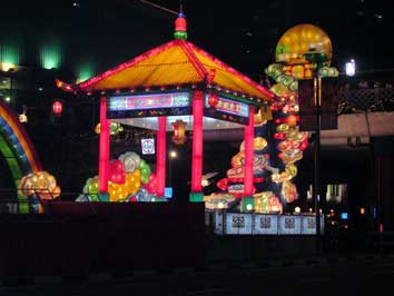 Mid-Autumn Festival in Chinatown