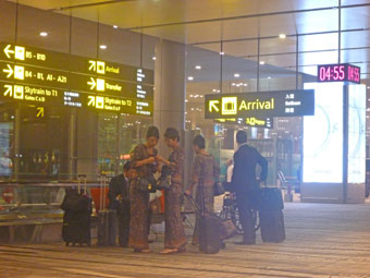 Singapore Changi International Airport