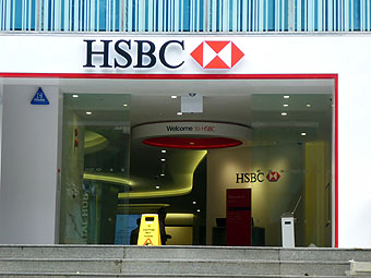 HSBC Singapore Liat Towers Orchard Branch