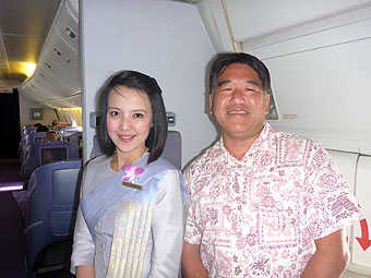 Thai Airways flight 402