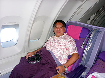 Thai Airways flight 660