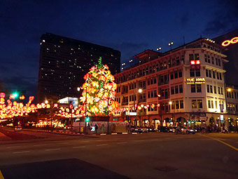 Chinatown Point