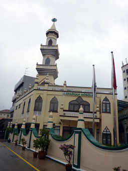 Geylang